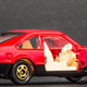 Illustration for article titled Land of the Rising Sun-day - Toyota Celica XX 2800GT